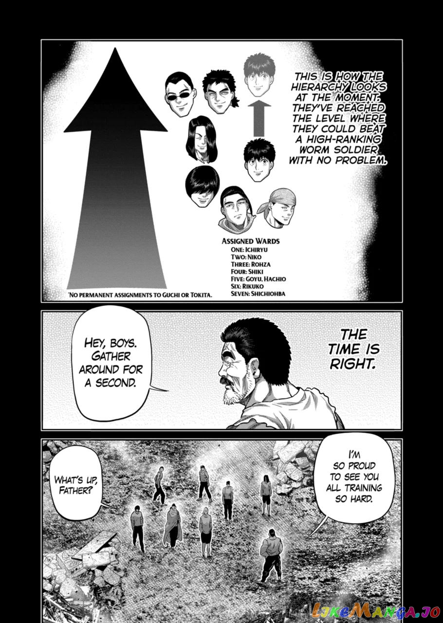 Kengan Omega Chapter 207 image 13